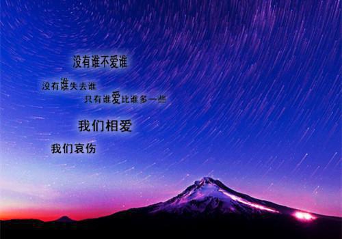 盛妩司烨小说 盛妩司烨:和离六年后，她被强取豪夺了：结局热门小说章节阅读