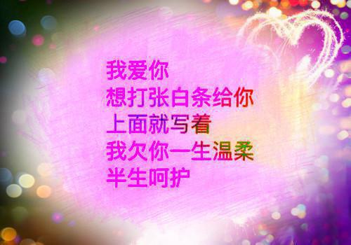 柳石耀柳诗诗小说全文免费阅读 柳石耀柳诗诗最新章节