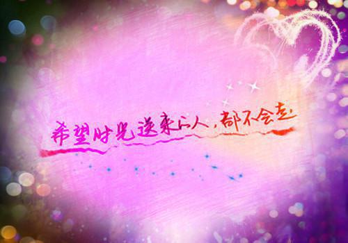 默读心事许晏余光推荐完本_推荐完本默读心事许晏余光