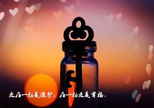 谢瞻陈思思小说在哪里看 谢瞻陈思思在线阅读第三章