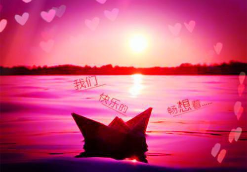 (番外)+(全文)谭知韵顾奕白（忆君不见泪沾襟：结局+番外）全文免费阅读无弹窗大结局_谭知韵顾奕白最新章节列表_笔趣阁（忆君不见泪沾襟：结局+番外）
