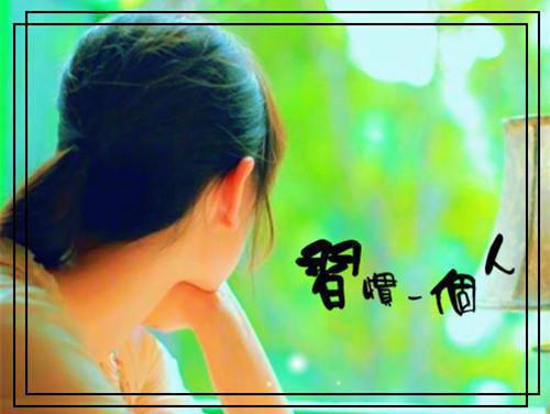 （时光辗转离别意沈思瑶）江骁麒沈思瑶最终篇章(江骁麒沈思瑶)全书在线无广告高口碑小说