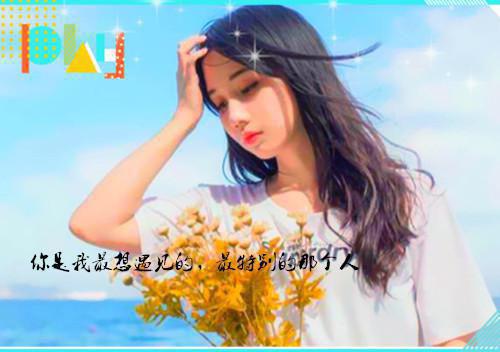 七九年，我做了未婚夫的保姆：全文顾司南苏叶小说(顾司南苏叶)章节阅读
