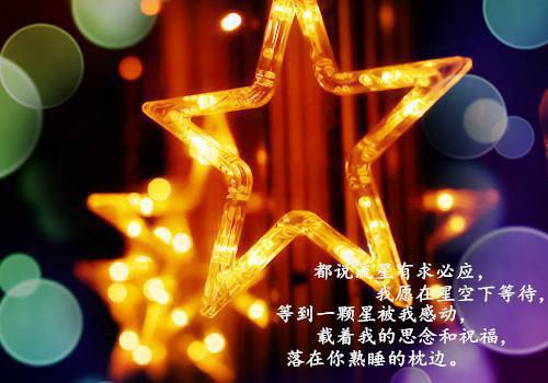 上官璃贺聿白小说叫什么 上官璃贺聿白小说全文免费阅读