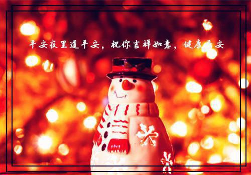林小雨许墨苏凝雪程野最新篇章 大猕猴桃全本免费阅读