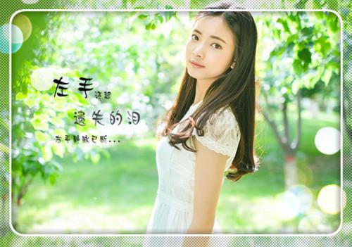 旧爱褪色，离别无声在线阅读 沈厉尘桑雨薇小说