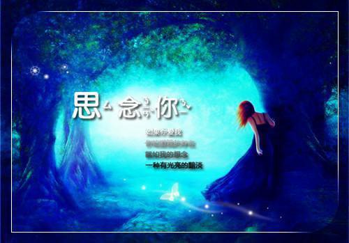 慕雪樱赵怀瑾完整版 慕雪樱赵怀瑾小说全文在线阅读