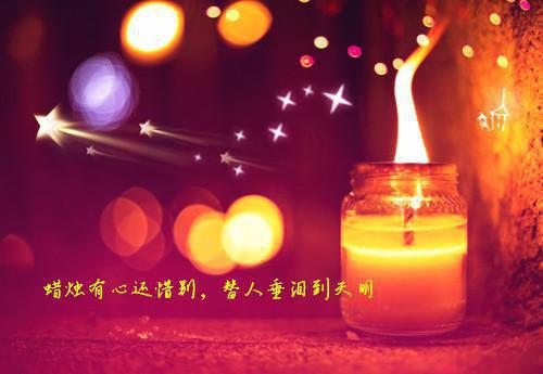 休书退婚后,我成了帝王心头肉免费阅读姜妩凝君彻小说第3章