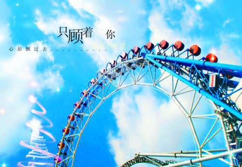 章万森陆玲玲小说最新章节 章万森陆玲玲免费阅读