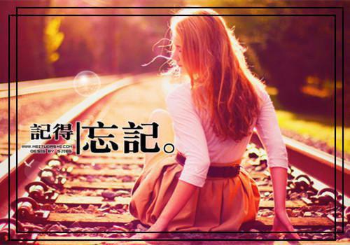 全文浏览拒救天帝后，去陪魔族公主的夫君悔疯了（敖清）_拒救天帝后，去陪魔族公主的夫君悔疯了（敖清）全文结局