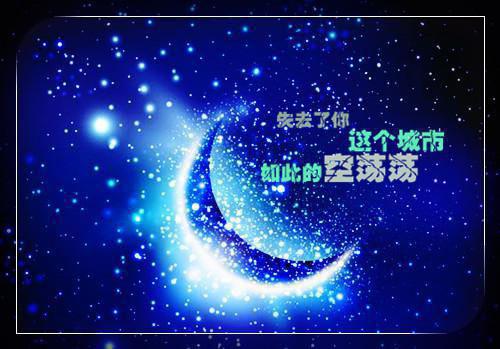 途径一场风月：+结局+后续（途径一场风月：+结局+后续）完结阅读无弹窗大结局_(宋泠音商予淮)最新章节列表_笔趣阁（途径一场风月：+结局+后续）