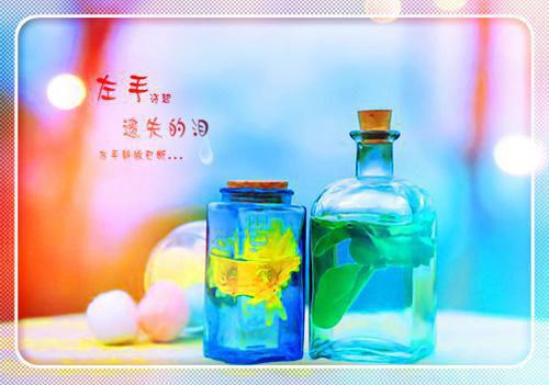 逃婚青梅求复合，殊不知我早做了豪门贵婿阮栀栀阮宴礼霍玉林免费章节在线阅读