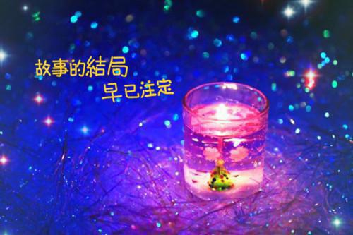 人面桃花长相忆：反转剧情最新章节列表_人面桃花长相忆：反转剧情全文免费阅读(阮雾梨闻砚辞)