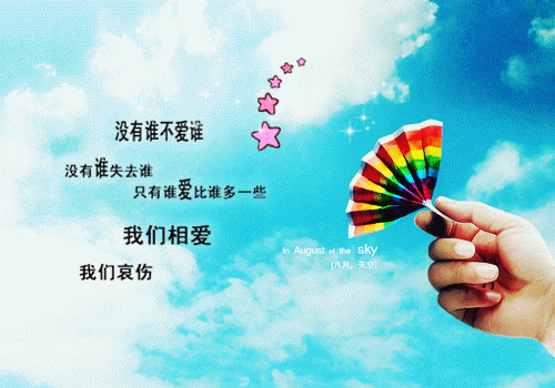 沈木萧若舞（绝世神探，铿锵警花）全文免费阅读_（绝世神探，铿锵警花）沈木萧若舞最新章节小说免费阅读_笔趣阁