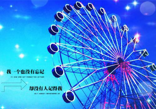最新章节经年离歌愁未休：+后续+完结优质全章（顾允廷宋卿落）_经年离歌愁未休：+后续+完结优质全章顾允廷宋卿落最新章节