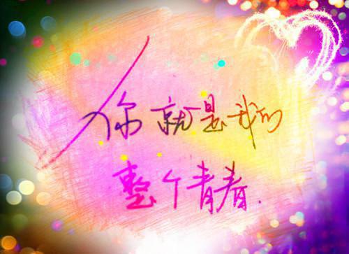 此去经年人未还：+结局+番外（沈青禾霍沉洲）全文免费阅读全文免费阅读无弹窗大结局_此去经年人未还：+结局+番外（沈青禾霍沉洲）最新章节列表_笔趣阁（沈青禾霍沉洲）