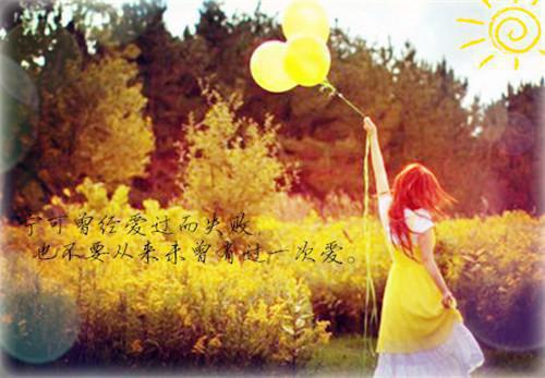 温斯若秦少钦最新篇章 温斯若秦少钦全本免费阅读