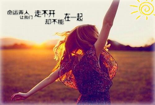 陈烟盛江河柏杨免费阅读第2章 陈烟盛江河柏杨大结局
