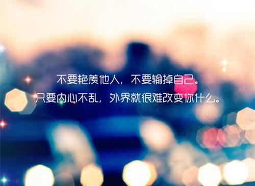 陆程王茉莉是什么小说 陆程王茉莉全本免费阅读