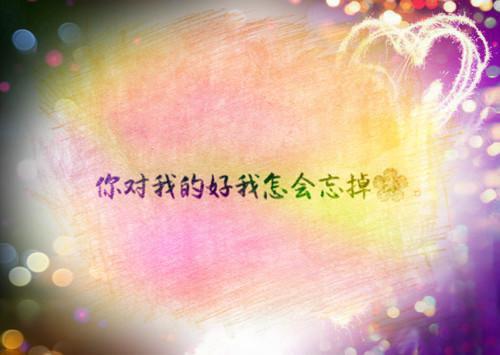 最新章节天降神豪系统，我秒变万人迷前文（苏星淼）_天降神豪系统，我秒变万人迷前文苏星淼最新章节