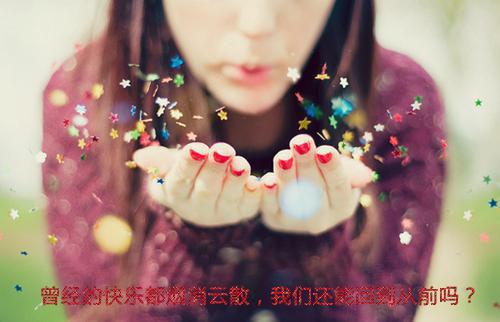 许长安姜小七全文免费无弹窗 我敌人很少，但仙子好友很多小说章节试读