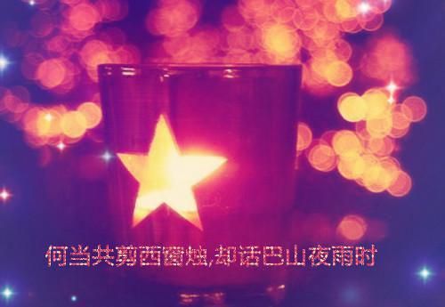 我只是肚子疼，热心肠舍友跟教官说我怀孕了要免训小说 我只是肚子疼，热心肠舍友跟教官说我怀孕了要免训不成野