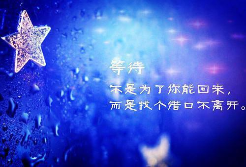 嫁给无根丞相后，太子悔疯了最新更新 顾景深孙娇娇小说在线阅读