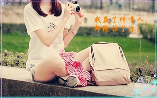 老公每晚抽烟,我直接离婚小说 贺琛苏淼在线阅读第2章