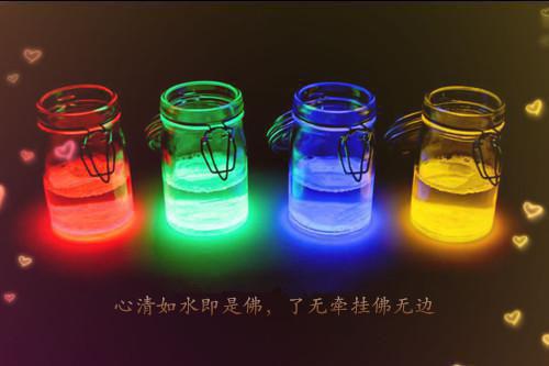 白发送黑发无广告 陈烁李伟王夕在线免费阅读