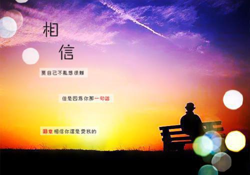 洛九鸢宴北珩续集(洛九鸢宴北珩)章节前文+全书阅读（谋东宫：这个圣母皇后我不当了）最新连载