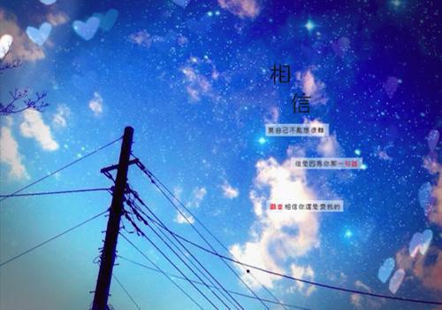 柳熙迟宴是哪部小说的主角 柳熙迟宴全文阅读