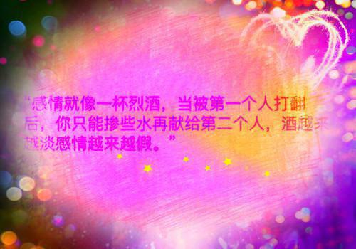 顾玉莹何逸洲全文免费大结局 顾玉莹何逸洲小说在线阅读