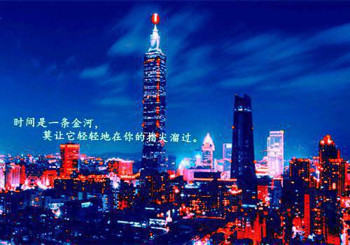 老公植物人住院，我狂买游艇全文目录 舒嘉然蔺渝天小说免费阅读无广告