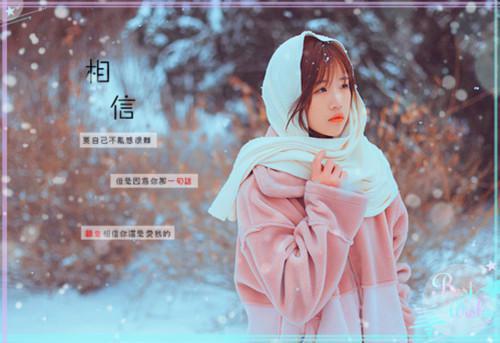 主角名是沈厌离徐可儿全文免费阅读正版