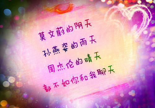 陈鸣张之亮免费阅读目录 陈鸣张之亮小说全文