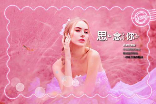女帝害死我师兄后，我杀疯了来财挂玉牌 武昭月小说