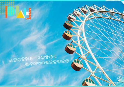漓姝殷湛的小说 漓姝殷湛全文免费阅读