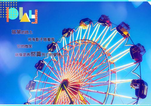 穿成虐文里的舔狗女配后，爽文女主不干了免费无弹窗 乔雨薇许扬小说阅读