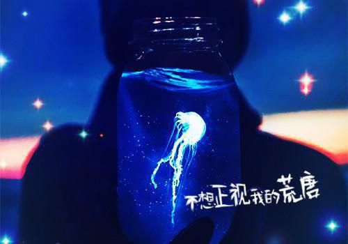 我一个外卖员，用天雷咒劈鬼怎么了？首发小说 李炎道在线阅读