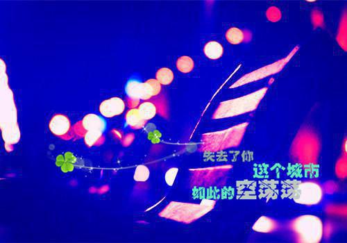 南宫樾许诗窈免费小说 南宫樾许诗窈在线阅读