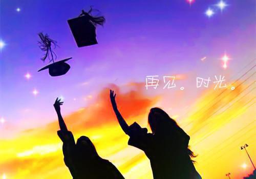 纪禾段淮序小说章节目录 纪禾段淮序免费阅读第四章