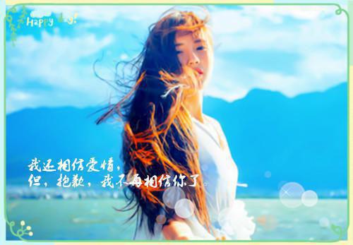 姜繁周兮免费完结版 童话落幕姜繁周兮小说阅读