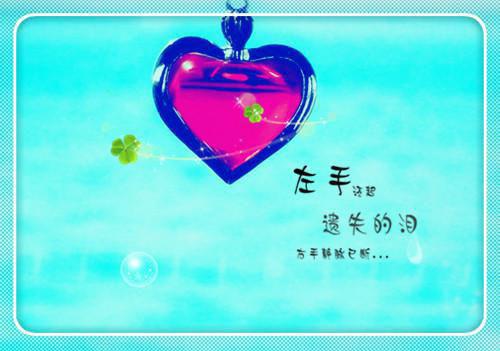 莫叹明月笑多情：+后续+结局（谢凛苏棠裴宴）全文免费阅读无弹窗大结局_莫叹明月笑多情：+后续+结局最新章节列表_笔趣阁（谢凛苏棠裴宴）