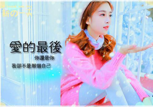 傅瑜初路靳砚免费阅读 傅瑜初路靳砚最新章节目录