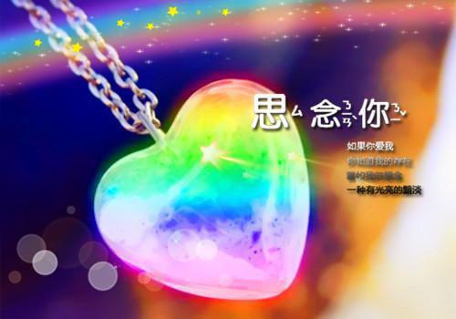 逆天命：元清明小说完整版 贺惟一王沂在线阅读