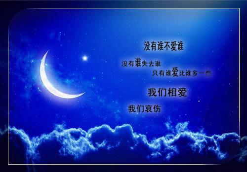 冯润特别篇章节目录+章节前文（幽花醉后）TXT清爽版在线