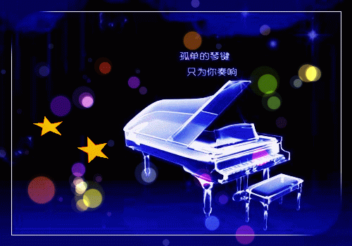 顾明修盛音岚全文免费大结局 顾明修盛音岚小说在线阅读
