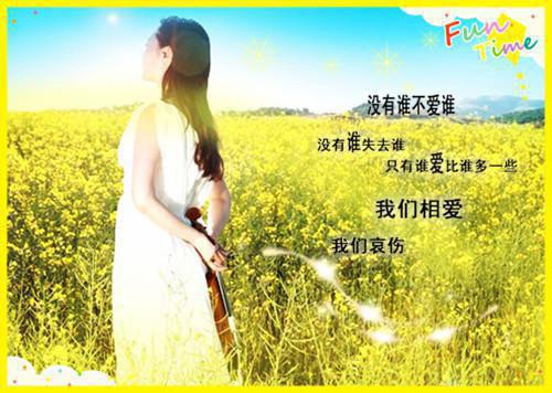 谢芝韵顾廷渊的小说 夫君爱当接盘侠，我微笑成全免费全文小说免费阅读