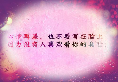 苏橙李牧免费阅读第5章 苏橙李牧大结局