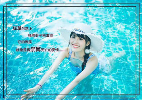 (抖音小说)周知锦陆霖川免费阅读第1章
